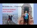 Kadalum mazhayum pinne njangalum  goa diaries  anjuna beach  chapora fort  dil chahtha hei