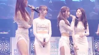 140706 걸스데이 Girl's Day 인터뷰2, 킨덱스 피닉스섬머페스티벌