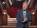 André van Duin Show 11-11-1993 | TV zoals het vroeger was