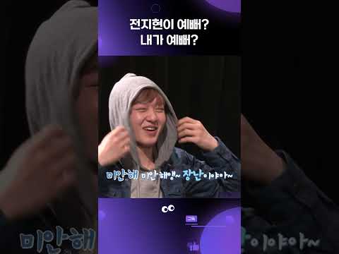 [<strong>멋진남자</strong> BTOB] 솔직한 #이창섭 #shorts