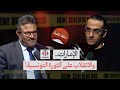 تفاصيل ت روى لأول مرة كيف هندست الإمارات انقلاب ا ناعم ا في تونس ودعمت قيس سعيد للقضاء على الثورة تفاصيل ت روى لأول مرة كيف هندست الإمارات انقلاب ا ناعم ا في تونس ودعمت قيس سعيد للقضاء على الثورة