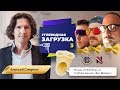 Алексей Смертин: Как совмещать алкоголь и бег