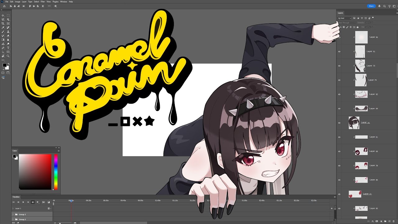 Caramel Pain - 호시마치 스이세이┃Cover by 루나