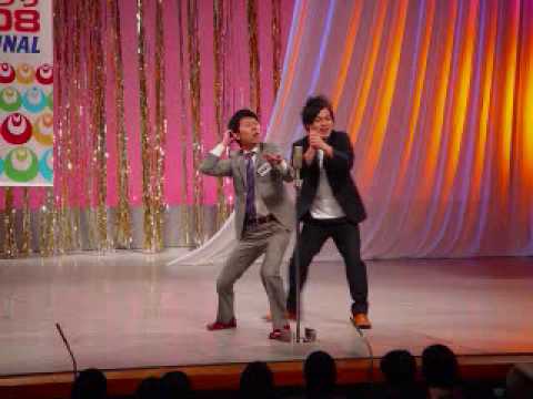 【芸人MAD】M-1GP　2008