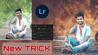Complete Photo Retouching Tutorial using Lightroom Mobile- BP editing screenshot 1
