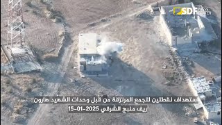 Kurdish Forces Target Two Gathering Points Of Turkish Mercenaries In The Eastern Countryside Of Manb