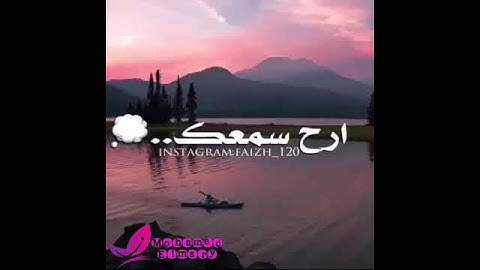 حالات واتس اب دينية الشيخ احمد العجمي #العجمي #احمد_بن_علي_العجمي #قران_كريم #قران #ايات #تلاوات