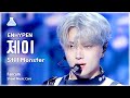 [예능연구소] ENHYPEN JAY - Still Monster(엔하이픈 제이 - 스틸 몬스터) FanCam | Show! MusicCore | MBC231118방송