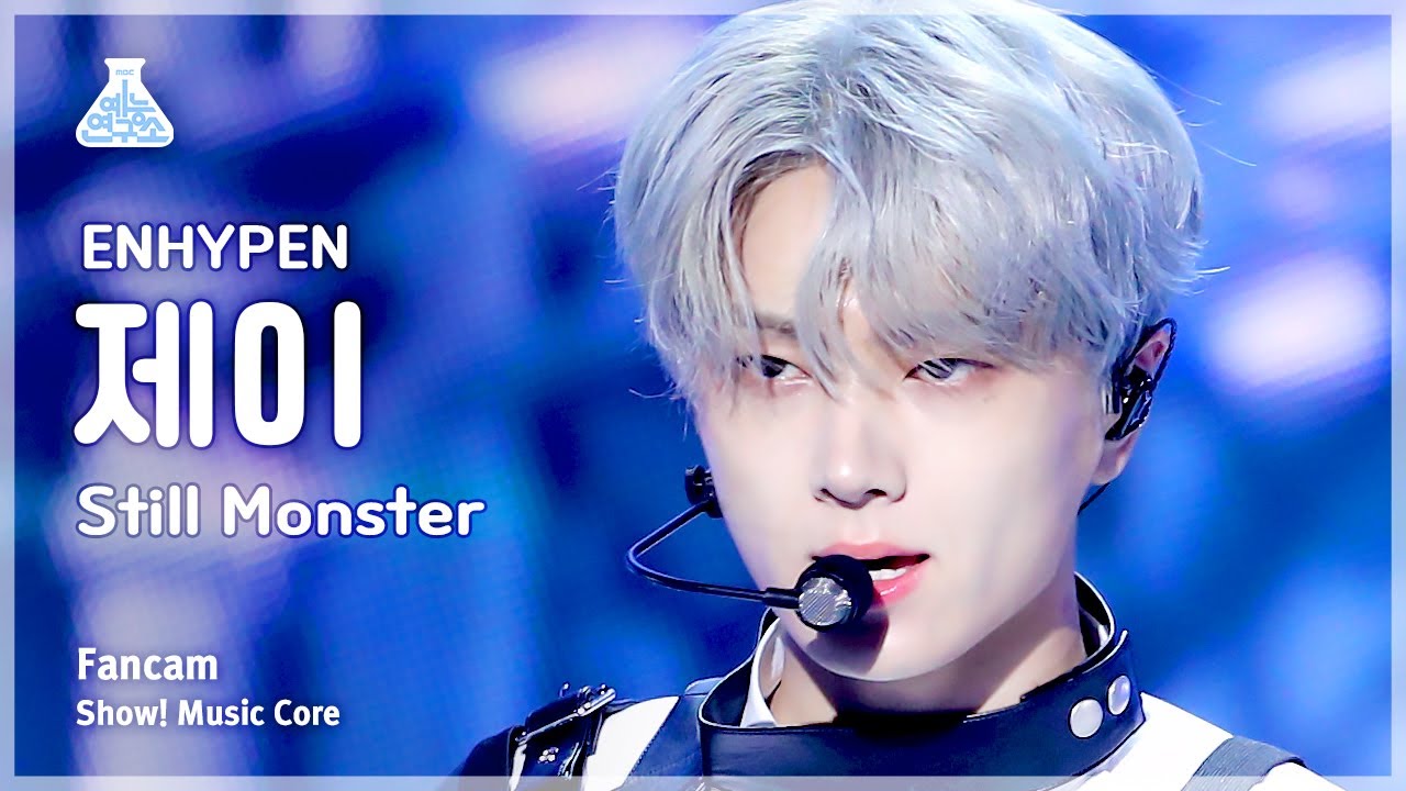 [예능연구소] ENHYPEN JAY - Still Monster(엔하이픈 제이 - 스틸 몬스터) FanCam | Show! MusicCore | MBC231118방송