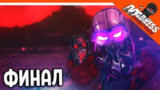 видео: 💀 ФИНАЛ / КОНЦОВКА - БОСС ФОБОС MADNESS COMBAT 2 😈 Madness Combat Project Nexus 2 (2021) Прохождение картинка: 💀 ФИНАЛ / КОНЦОВКА - БОСС ФОБОС MADNESS COMBAT 2 😈 Madness Combat Project Nexus 2 (2021) Прохождение
