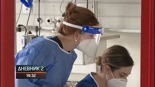 Najniža Plata U Srpskoj 540 Km