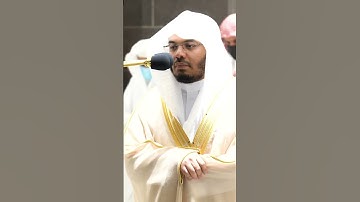 هو الذي خلقكم من تراب ثم من نطفة ~ تلاوة رائعة للشيخ ياسر الدوسري - صلاة المغرب 23 ربيع الأول 1443هـ