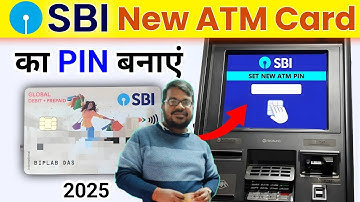sbi ke naye atm ka pin kaise banaye | sbi new atm pin generation 2025 | how to generate sbi atm pin