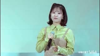 fukashigi no carte live 2024