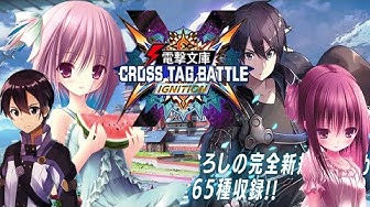 湊智花 Youtube