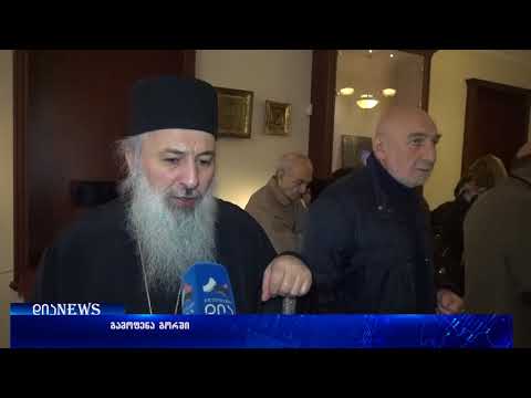 ტიხროვანი მინანქრისა და ჭედური ხელოვნების სახელოსნოს მოსწავლეების გამოფენა გორში ..