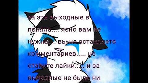 Я удалю свой канал?!?!?!