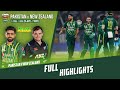 Full highlights  pakistan vs new zealand  2nd t20i 2023  pcb  m2b2t