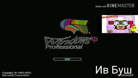 Respondview 2 XP Render Pack Collection v2