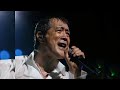 🎸矢沢永吉、48年ぶりの“春YAZAWA”開催決定!!️🔥「GOLD RUSH 2027」全国10都市16公演✨ファン歓喜!