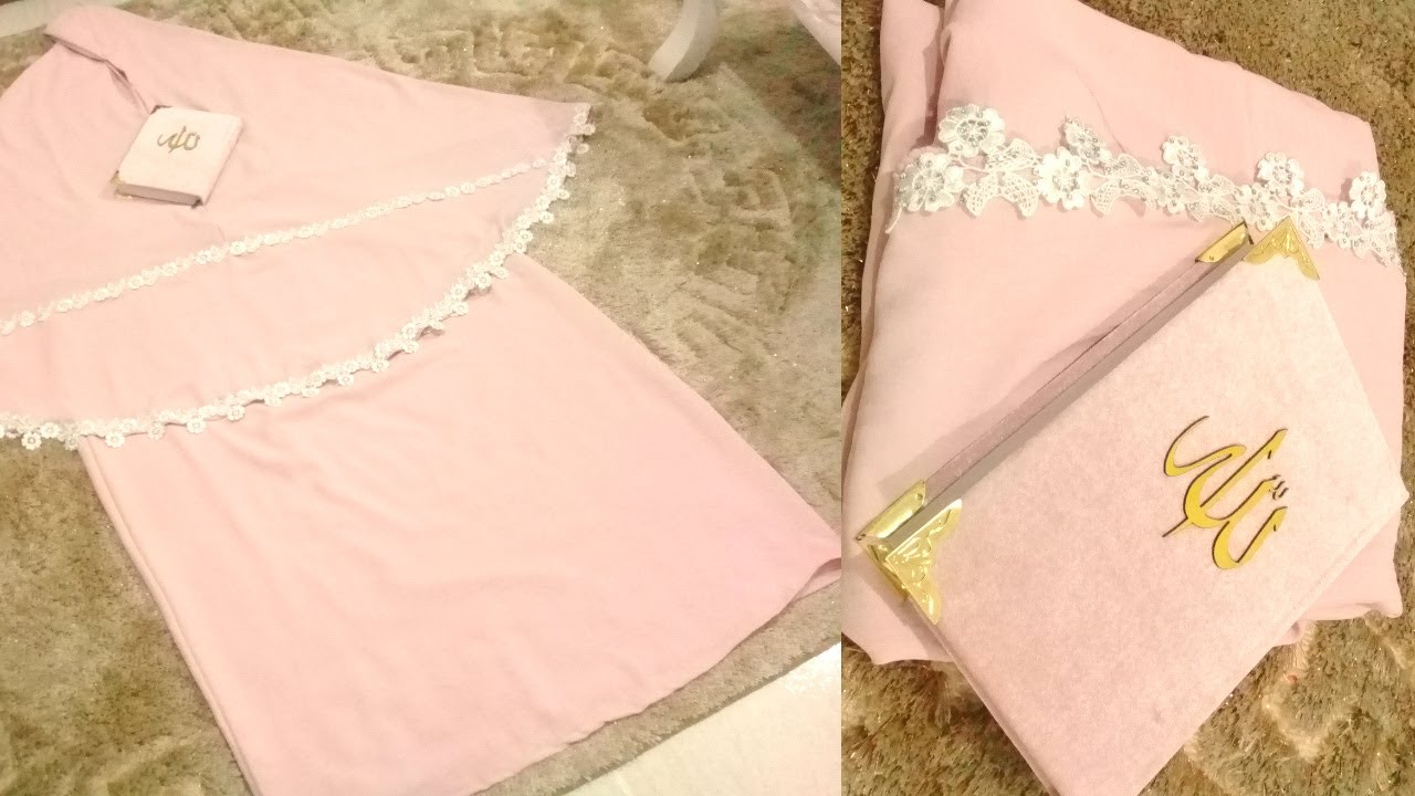 خياطة اسدال الصلاة من قطعتين👘  ب 2متر ونصف فقط 🕌🕋 تغليف كتاب القران 📖📚فكرة لهدايا العروس 🎁