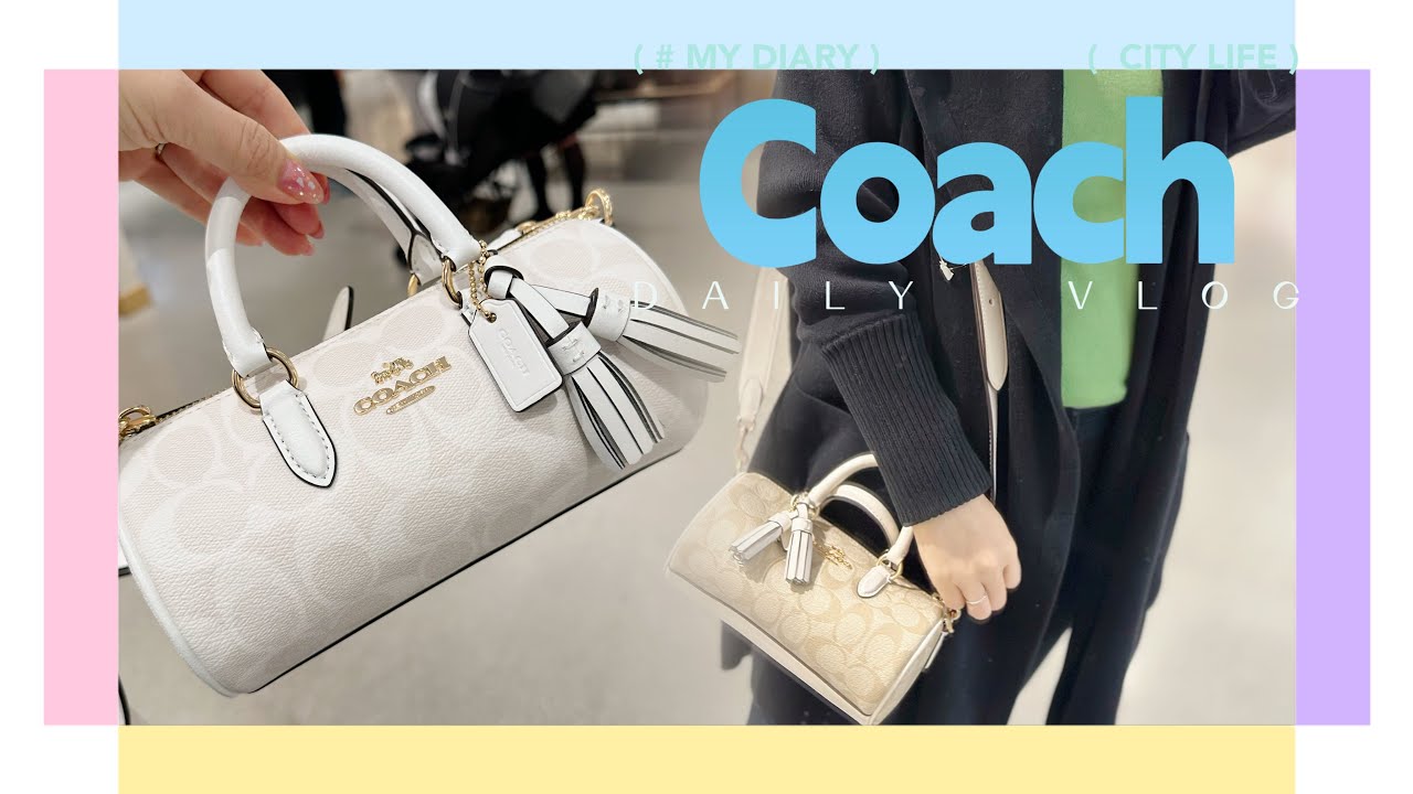 Authentic Coach Lacey Crossbody Bag In Signature Canvas Light