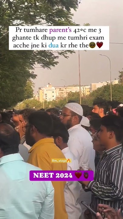 finally-exam-over-aab-aram-hi-aram-study-youtube