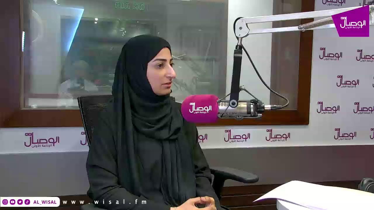 #منتدى_الوصال | #أمان_مالي_لعُمان