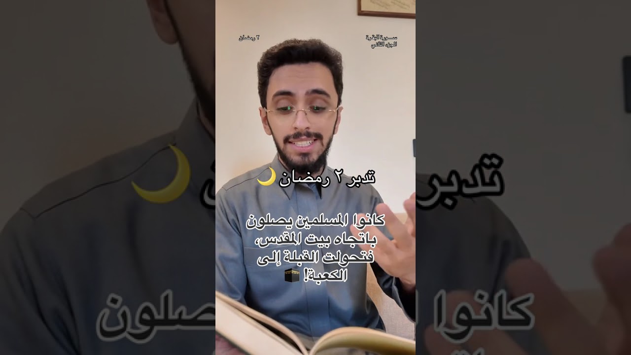 ٢٠ فبراير، ٢٠٢٦