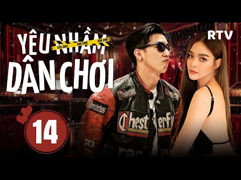 YÊU NHẦM DÂN