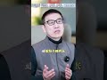 宝宝晚上睡觉 定点哄睡好 还是等困了自然睡好 育儿 崔玉涛 在抖音pick你的健康搭子 解锁春日健康清单 抖出健康知识宝藏 宝宝晚上睡觉 定点哄睡好 还是等困了自然睡好 育儿 崔玉涛 在抖音pick你的健康搭子 解锁春日健康清单 抖出健康知识宝藏