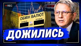 Sit down before you WATCH this! The National Bank has "MADE" Ukrainians "HAPPY" with the new exch...