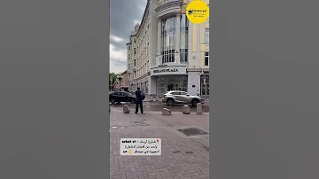 اهم شوراع العاصمة الروسية موسكو شارع اربات من اكثر الشوارع الي يجونها السياح 