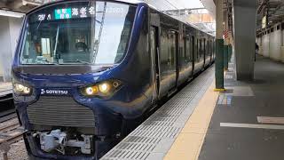 相鉄12000系西大井駅発車