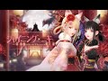 【シャイニングニキ】琴江の夜ふかしPV