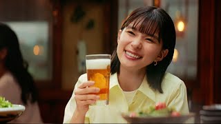 芳根京子が出演、「アサヒ生ビール」新ＣＭ（メイキング インタビュー マルエフ／芳根京子）