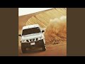 للروح أقول هنيالي للروح أقول هنيالي