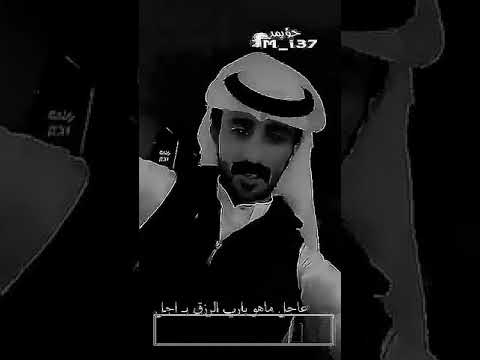 قصيدة الفقر والدين لشاعرها صح الله لسانه