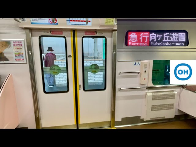 走行音】小田急小田原線 4000形4066×10編成（5次車）「三菱IGBT