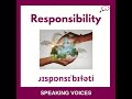 How To Say Responsibility | British English Pronunciation