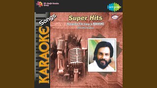 Sukhamoru Binduithu Mhyanao