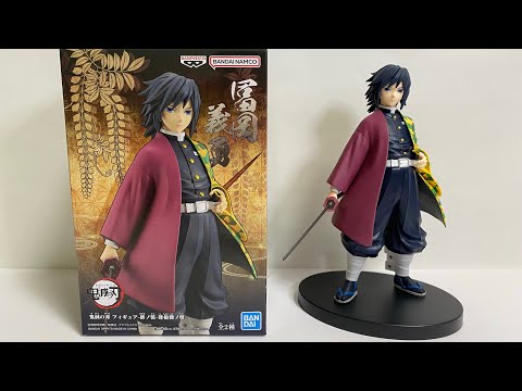 Giyu Tomioka&Sabito フレグランス 空 Giyu Tomioka&Sabito