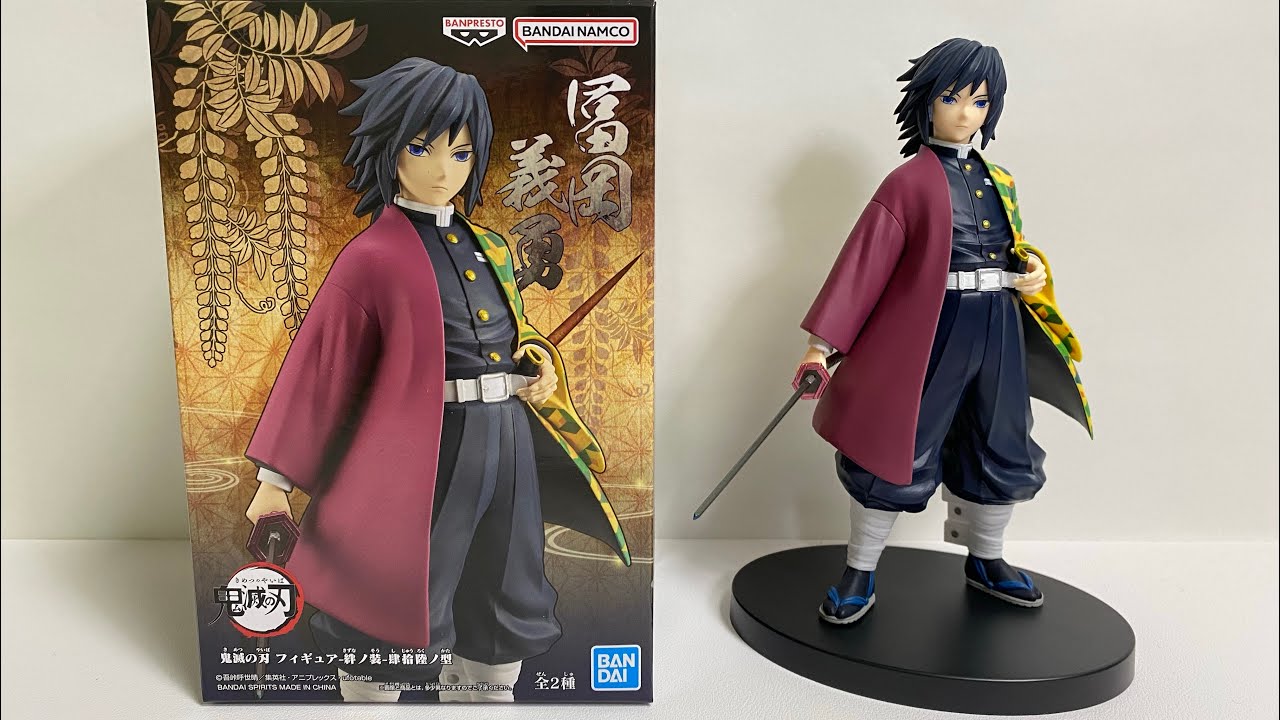 その他 Masa Tomioka Amazon.com: SEGA - Demon Slayer: Kimetsu no Yaiba - Giyu