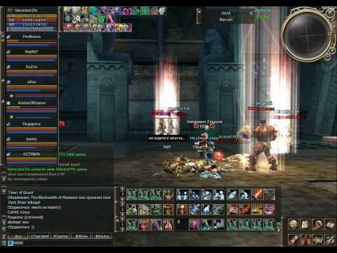 Asterios.Tm - Pk Alliance Enemy - Lineage 2 - Будни Пк