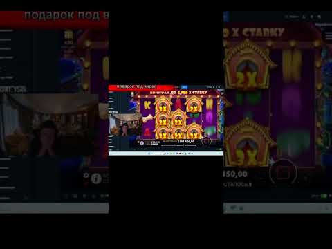 DÉJAME Casino Militar