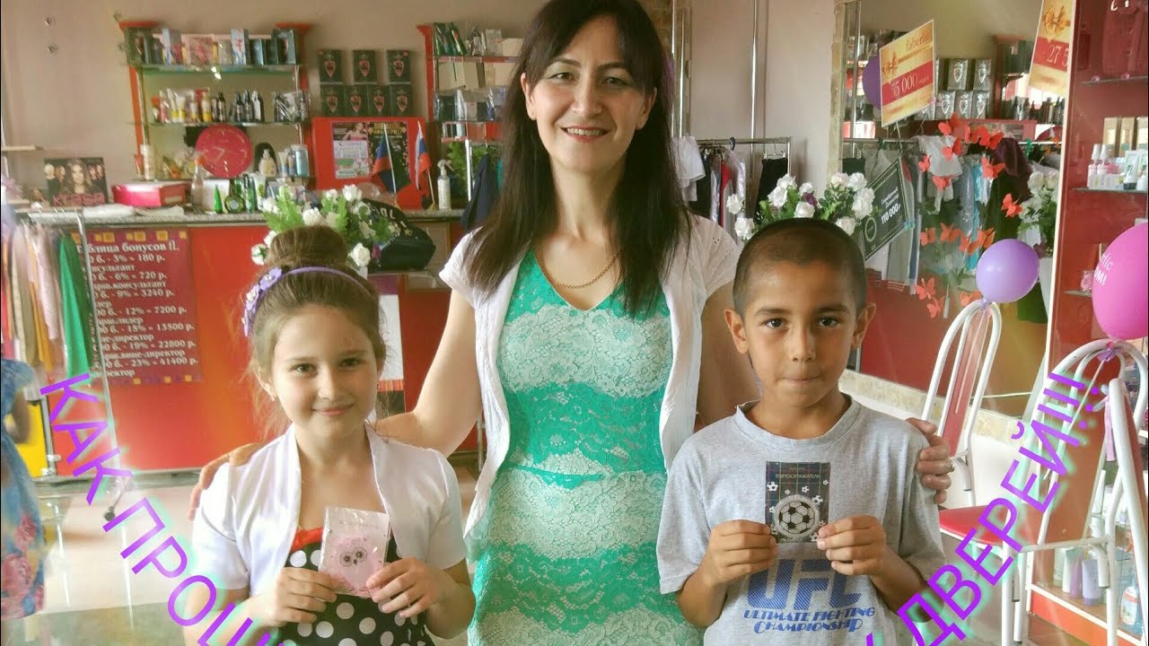 Как прошел ДЕНЬ ОТКРЫТЫХ ДВЕРЕЙ в  Ботаюрте!! 19 август 2017 г.