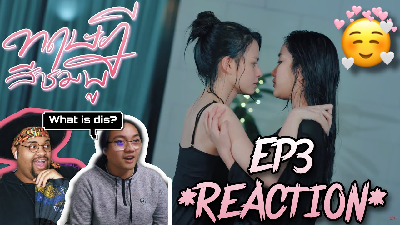 GAP The Series ทฤษฎีสีชมพู Ep3 Reaction @KPVideos