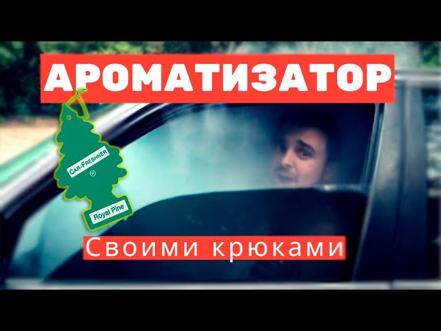Генератор сухого пара своими руками.