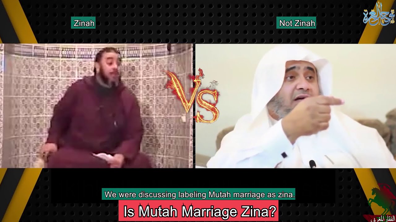 Is Mutah Marriage considered as Fornication (Zina)?! YouTube