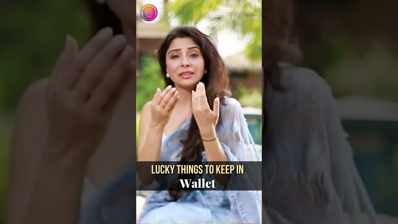 Lucky things to keep in Wallet | 